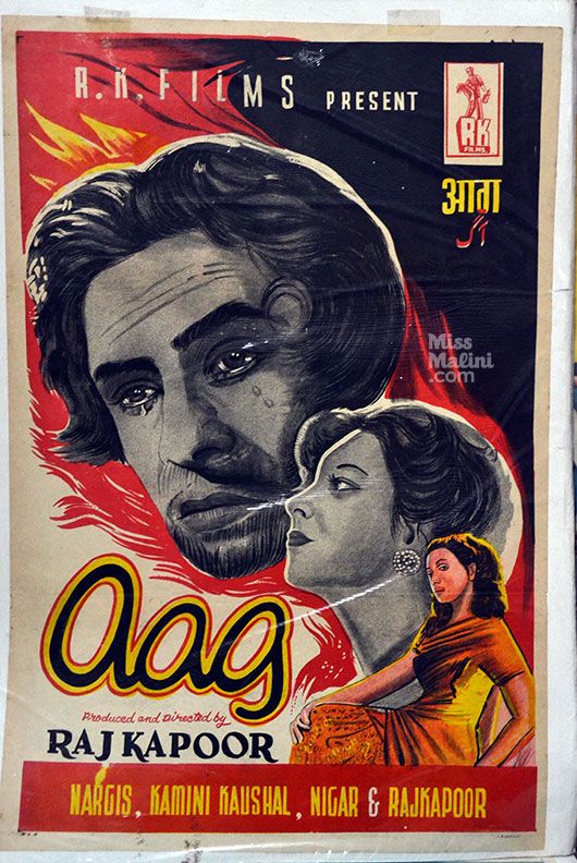 Aag Movie Poster