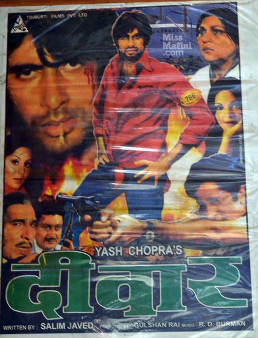Photo Blog: Classic Movie Posters at Chor Bazzar