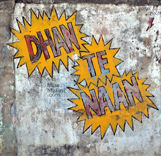 Dhan Te Naan