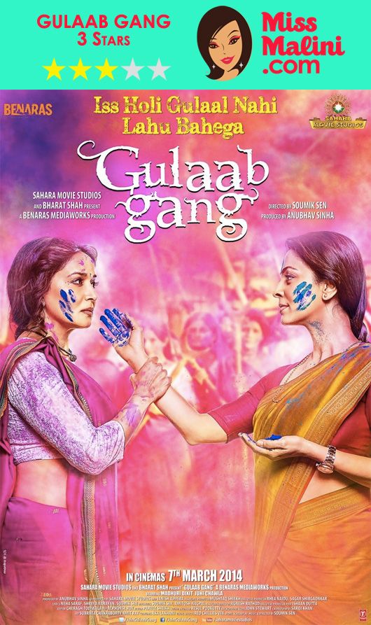 Bollywood Movie Review: Gulaab Gang