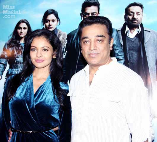 Kamal Hassan with Pooja Kumar