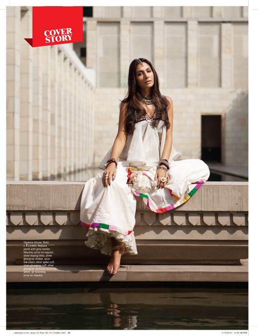 Look, Monica Dogra’s a Cover Girl!