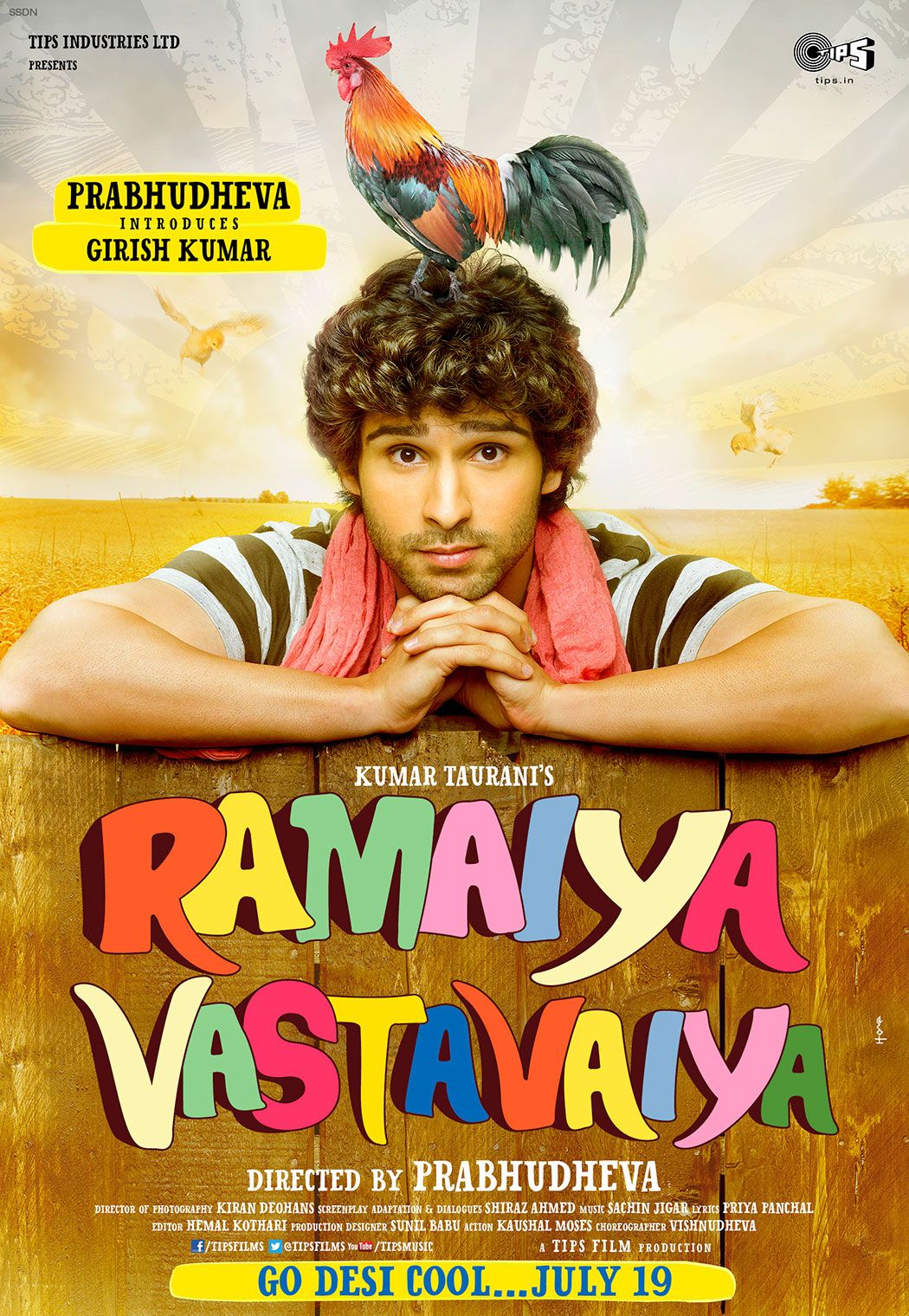 First Look: Ramaiya Vastavaiya