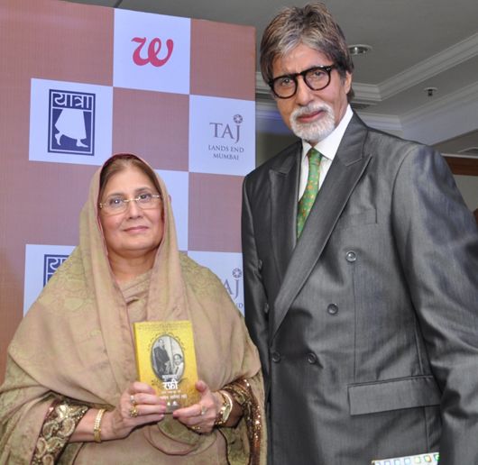 Amitabh Bachchan releases Yasmin K. Rafi's Book