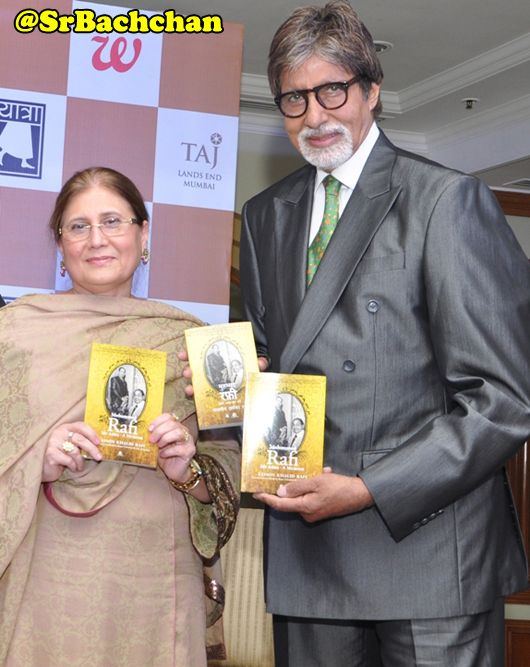 Amitabh Bachchan releases Yasmin K.  Rafi's book 'Mohammed Rafi My Abba - A Memoir'