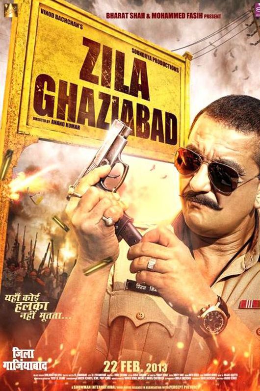 Poster Alert: Sanjay Dutt Solo on the New Zila Ghaziabad Poster