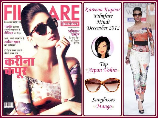 Get This Look: Kareena Kapoor on Cover of Filmfare