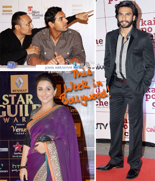 This Week in Bollywood: Star Guild Awards, Kai Po Che, Salman Hangs Out & Sanjay Dutt’s Twins