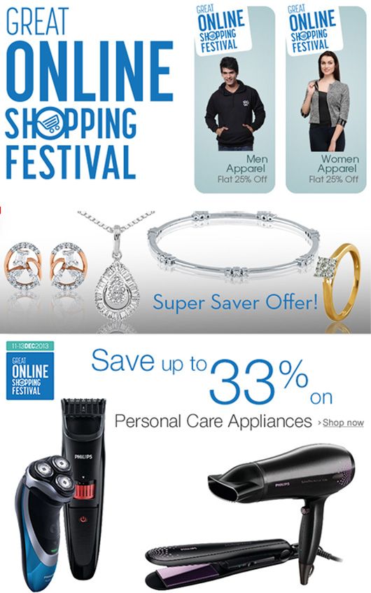 Exciting offers and discounts