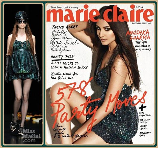Anushka Sharma on the cover of Marie Claire