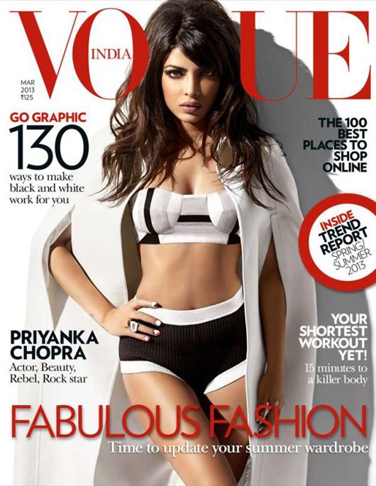 Priyanka Chopra on the cover of Vogue March 2013