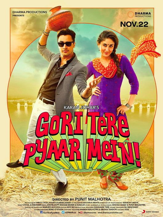 Gori Tere Pyaar Mein is a Real-Life Story