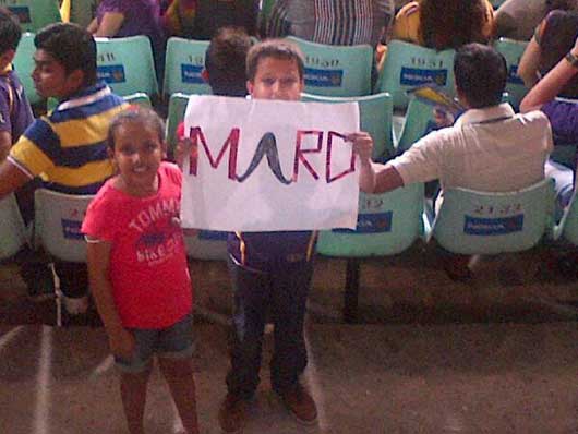 Young activists support MARD