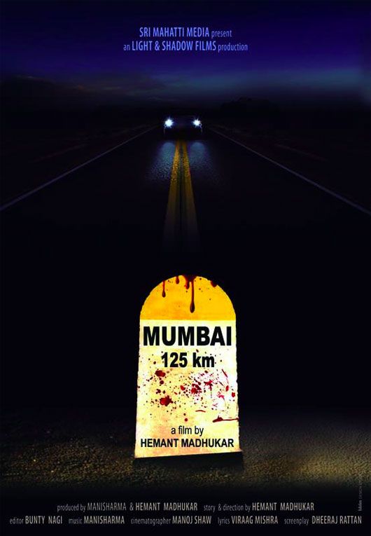 Trailer: ‘Mumbai 125 km’ Featuring Veena Malik.