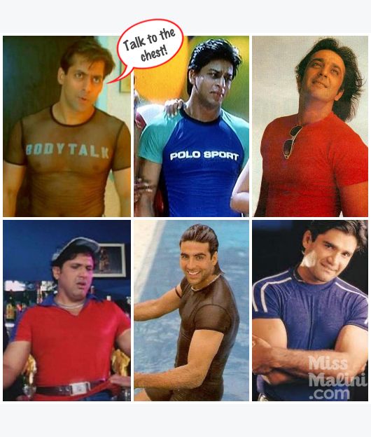 Tight tees are directly proportionate to the films success