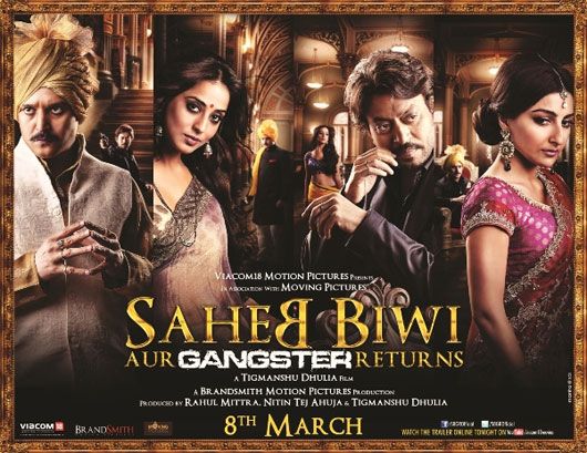 Song Promo: Jugni from ‘Saheb Biwi Aur Gangster Returns’