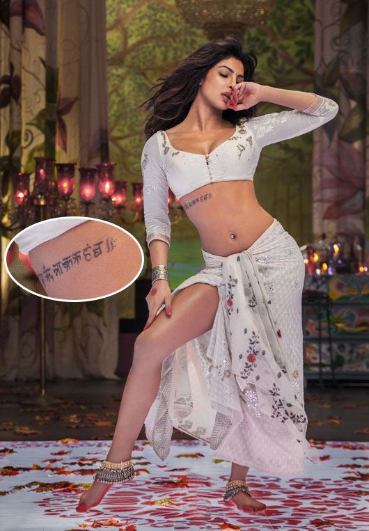 What Does Priyanka Chopra's Sexy New Tattoo Mean? | MissMalini