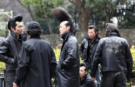 A gang of Bosozoku riders in their leather gear