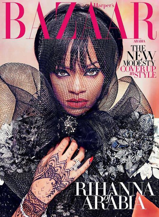 Harper's Bazaar Arabia July/August 2014