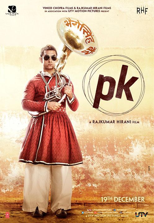PK Second Poster Out: Aamir Khan Loses The Transistor!