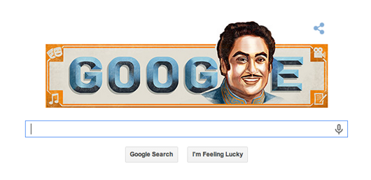 The Google homepage today