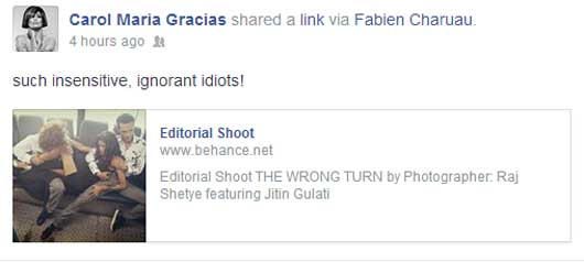Top Indian fashion model, Carol Gracias' Facebook status update.