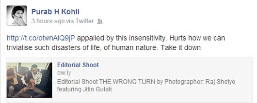 Actor, Purab Kohli's Facebook status update.