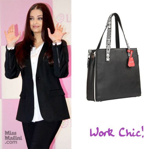 A chic monochromatic suit look to match your Lavie 4D tote