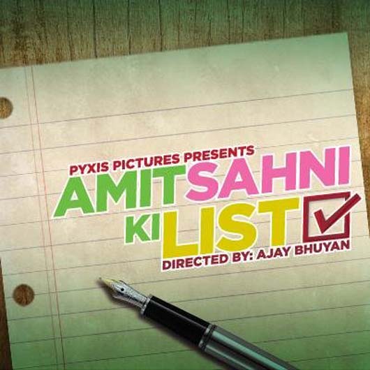 Amit Sahni Ki List