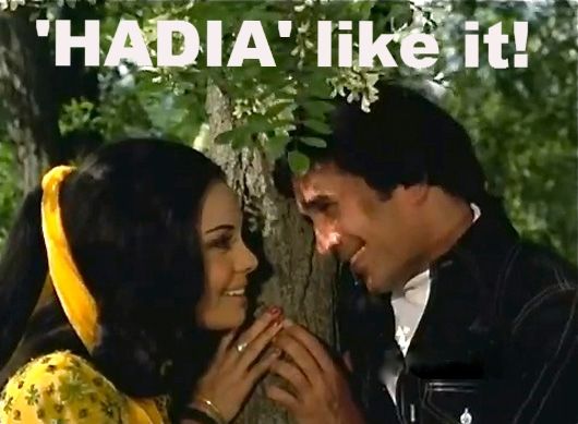 Hadia is a desi alcoholic drink from parts of Central India like Orissa, Bihar, Madhya Pradesh and Chhattisgarh.