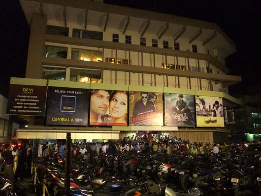 Fans at the movies