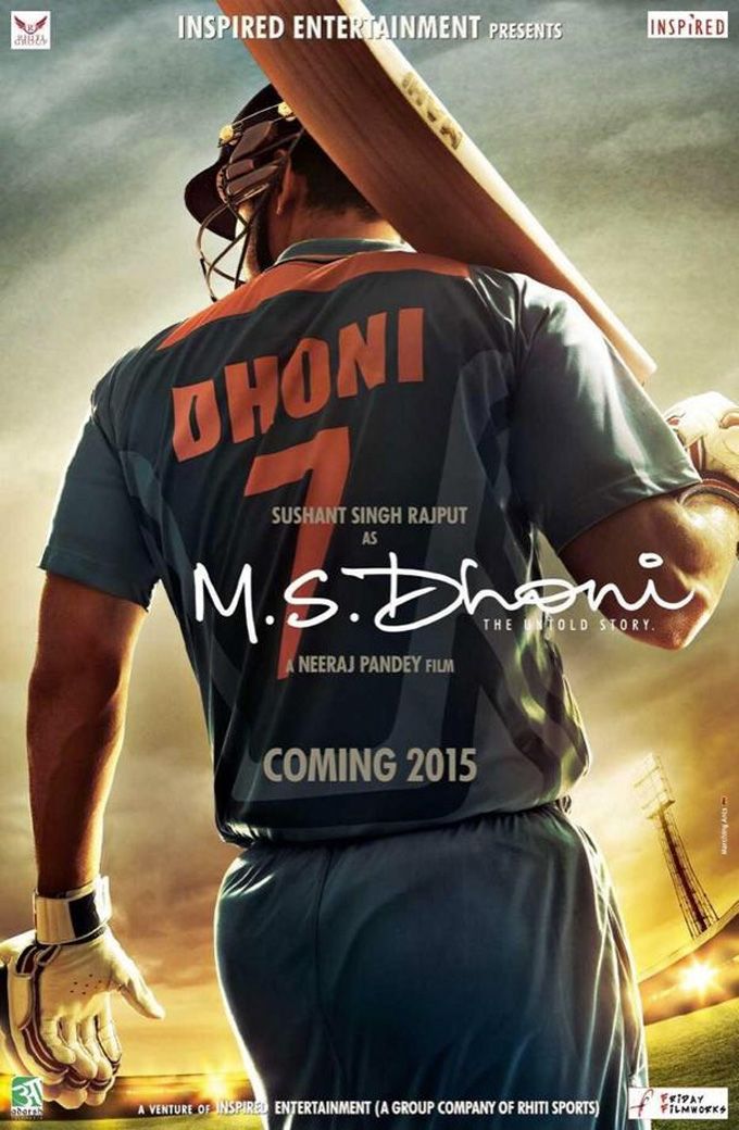 First Look: Sushant Singh Rajput Plays MS Dhoni in Upcoming Biopic