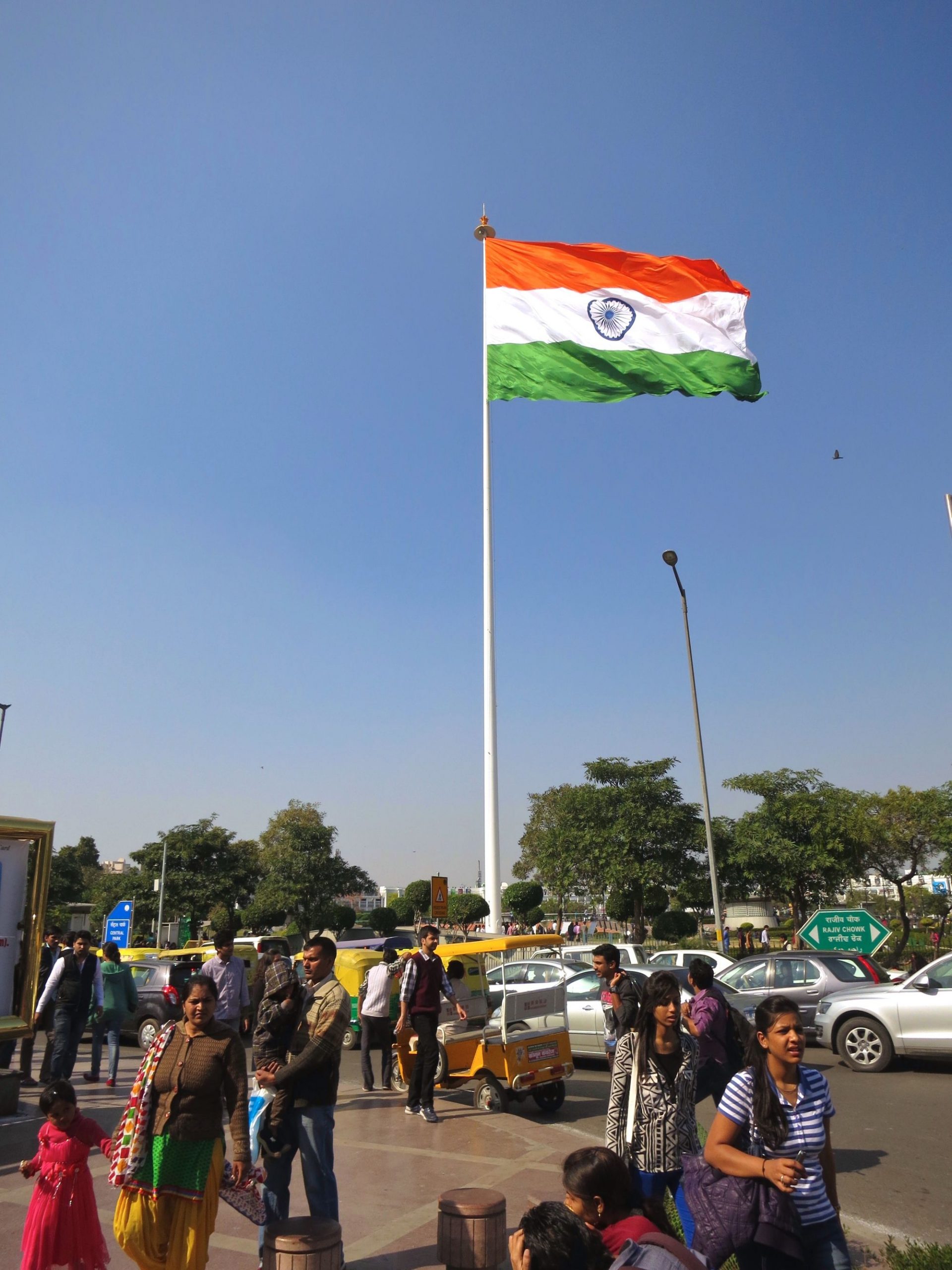 The largest Indian national flag hoisted at Central Park in Connaught Place, Delhi