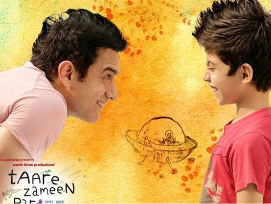 Taare Zameen Par Poster