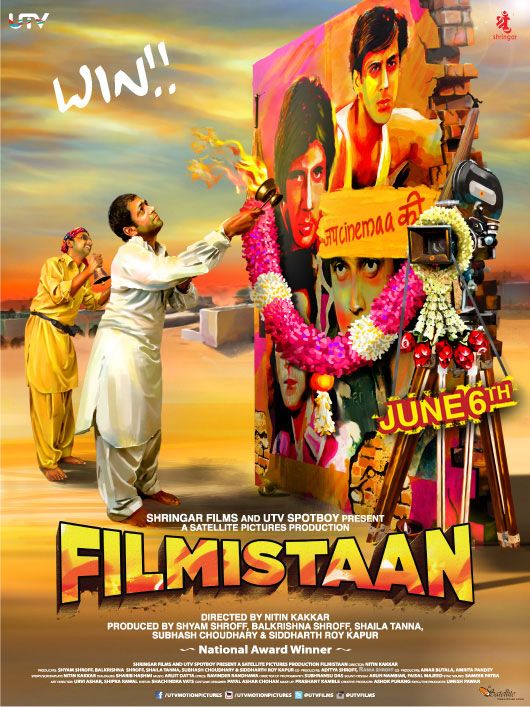 WIN a Chance to Attend a Special Screening of Filmistaan (Before the Release)!