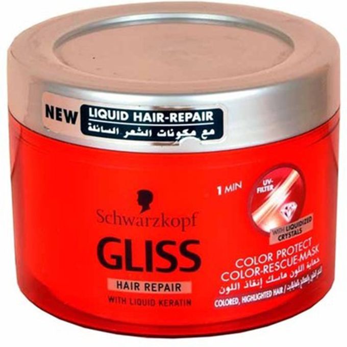 Schwarzkopf Professional Gliss Color Protect Mask