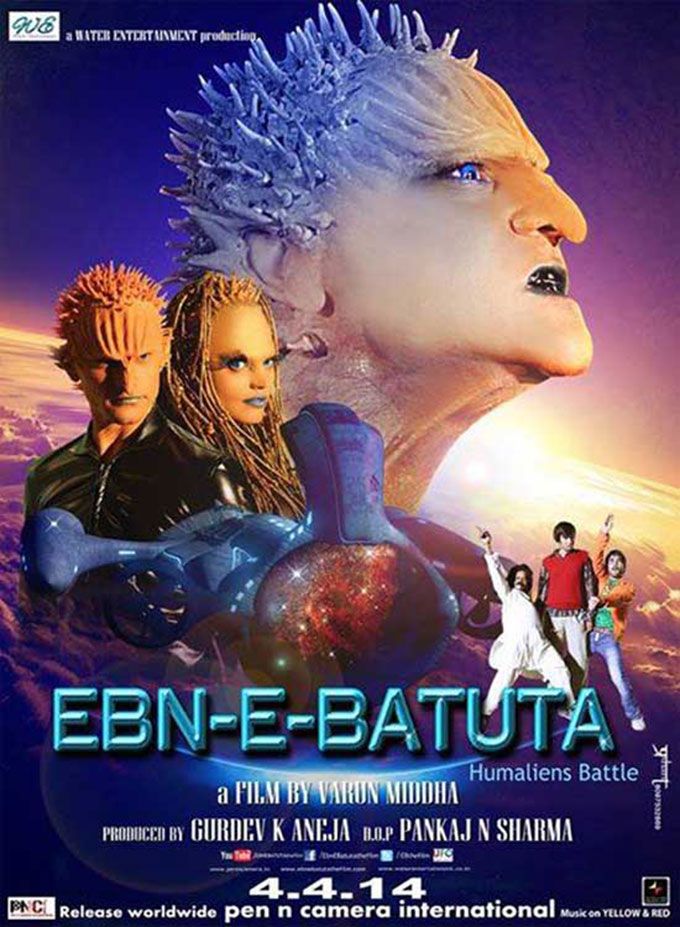 ebn-e-batuta-poster