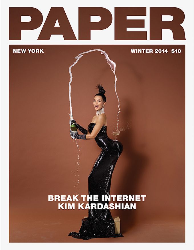 Kim Kardashian's Paper Magazine Cover