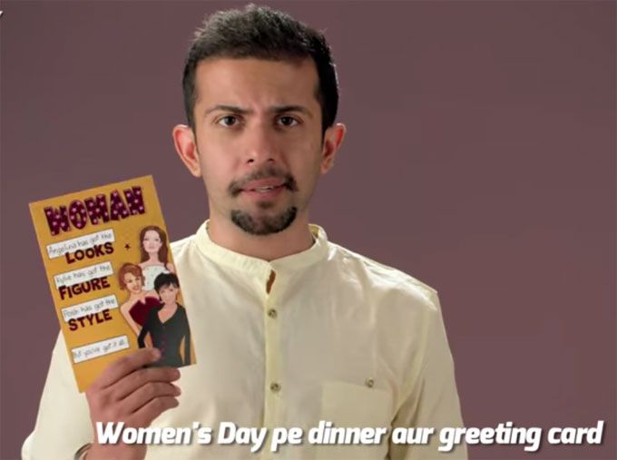 Must Watch: It’s Men’s Day Today & This Hilarious Video Tells You To #ShowMenSomeLove