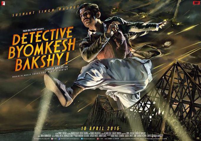 Detective Byomkesh Bakshy