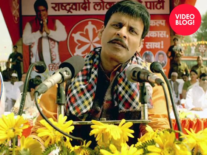 17 Awesome Things Manoj Bajpayee Said In This Interview!