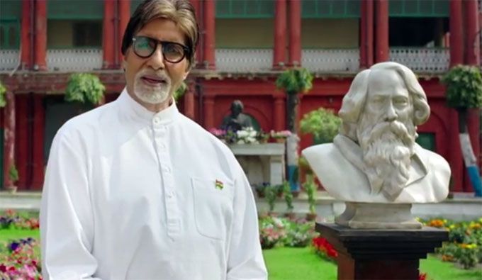 Amitabh Bachchan’s Rendition Of The National Anthem Will Give You Goosebumps!