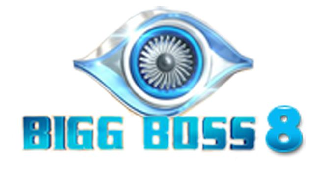 Bigg Boss logo