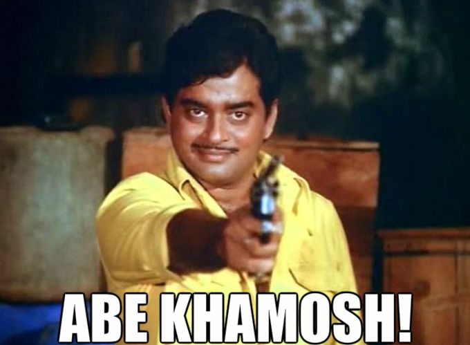 Shatrughan Sinha Meme