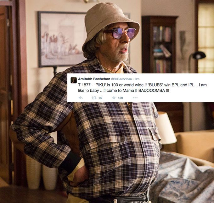 Amitabh Bachchan Can’t Contain His Excitement On Twitter And It’s Just Too Hilarious!