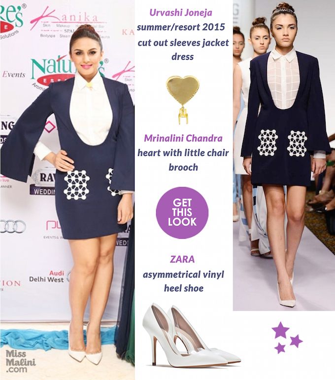 Get This Look: Huma Qureshi Means Business In This Outfit