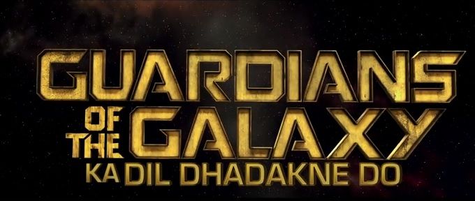 Have You Seen The Hilarious Mash Up Of Dil Dhadakne Do And Guardians Of The Galaxy?