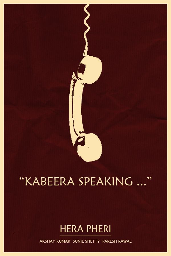 Kabeera Speaking