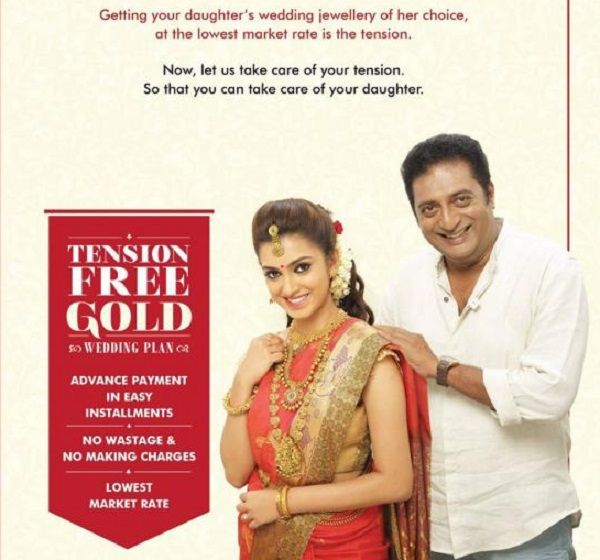 Prakash Raj Dissed For Referring To Unmarried Daughters As ‘Tension’ In A Jewellery Ad!
