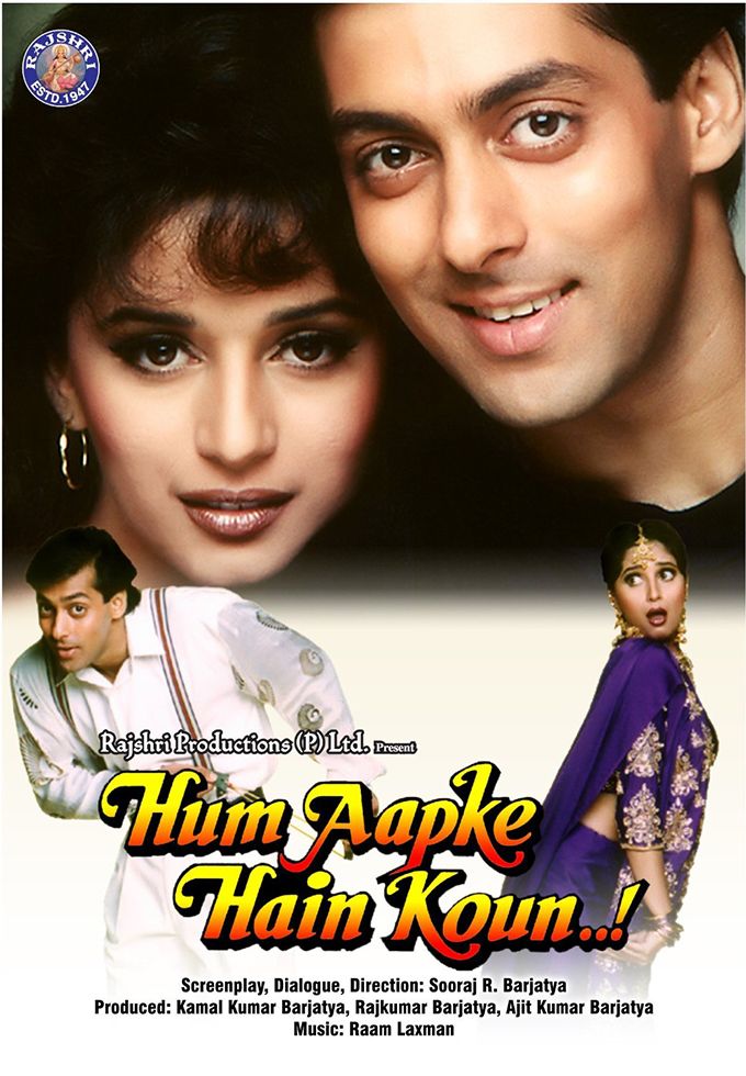 This Vintage Photo Of Hum Aapke Hain Koun Will Make You Want To Watch It Again!